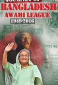 Journey of Awami League 1949-2016