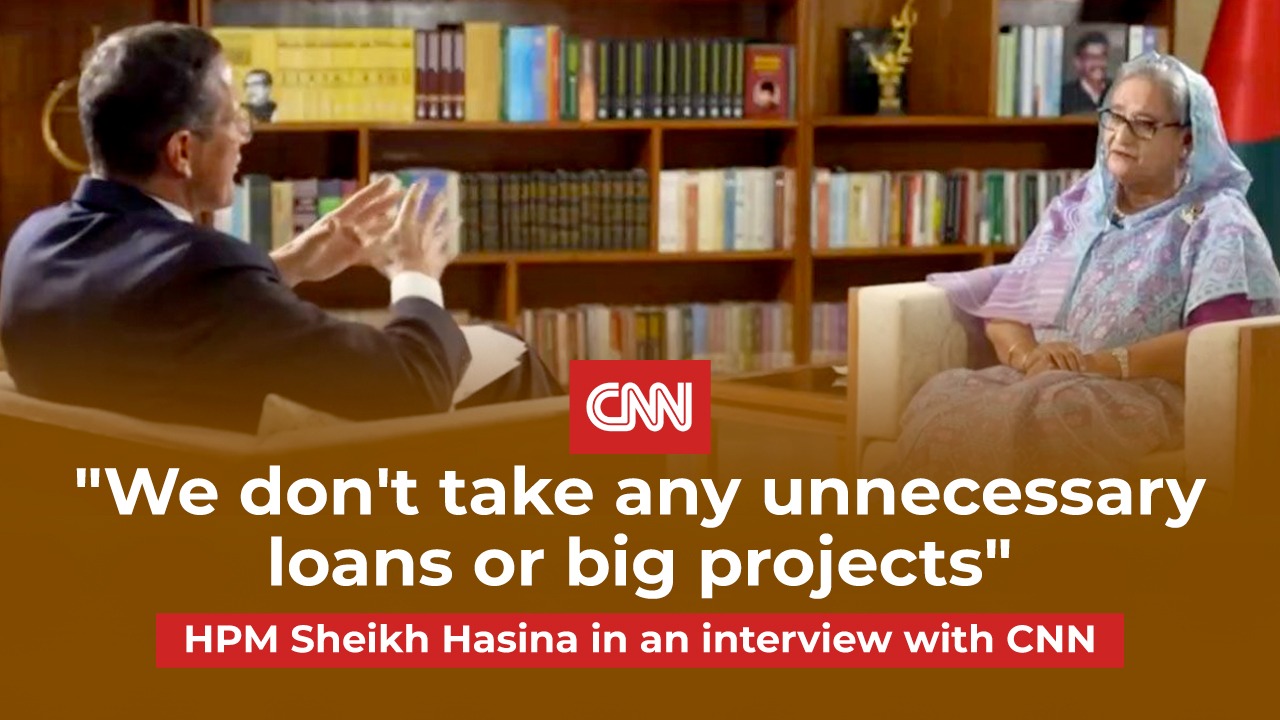 We don't take any unnecessary loans or big projects