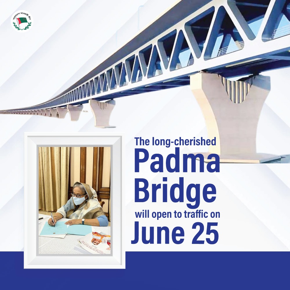 Padma Bridge en