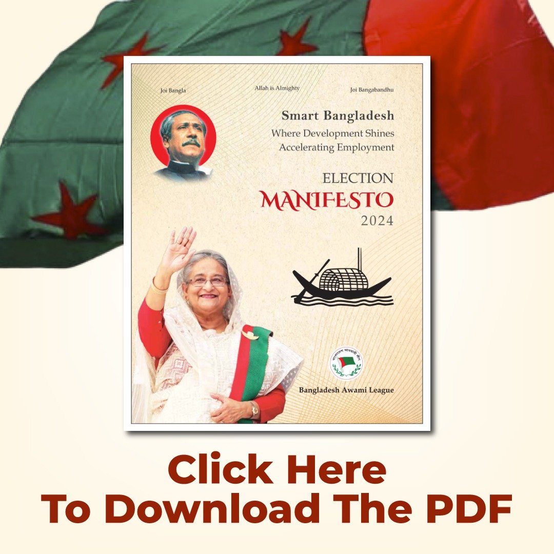 Bangladesh Awami League's Election Manifesto 2024