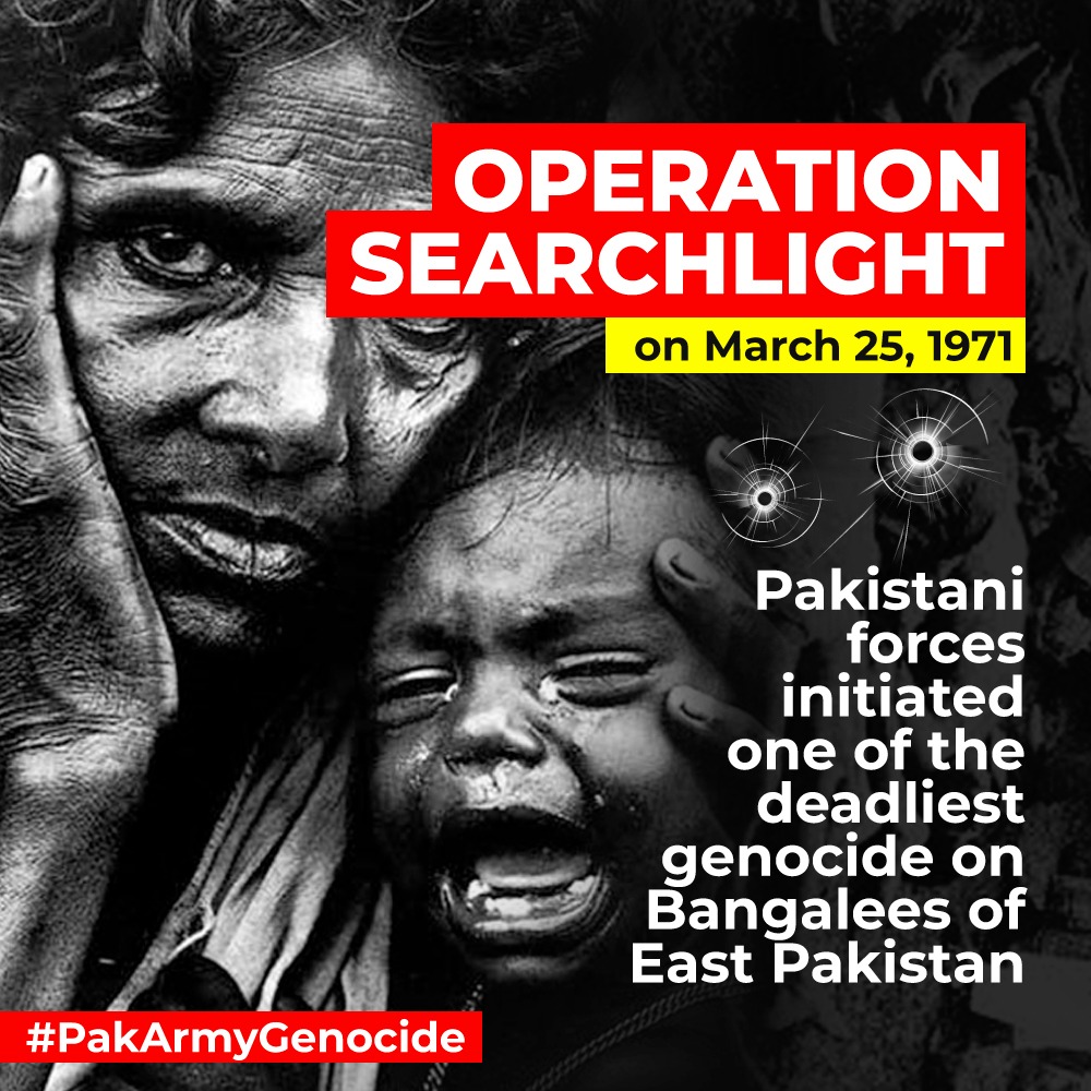 Operation Searchlight