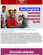 Insight-366